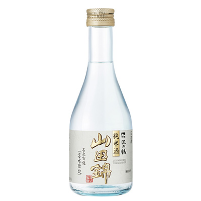 沢の鶴 純米酒 山田錦 300ml