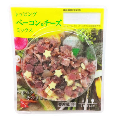 トッピング　ベーコン&チーズ ミックス　45ｇ