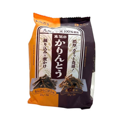 しんこう　本気のかりんとうきんぴらごぼう味＆黒ごま味　５袋入