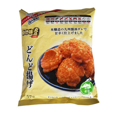 自然味良品 どんど揚げ 57g