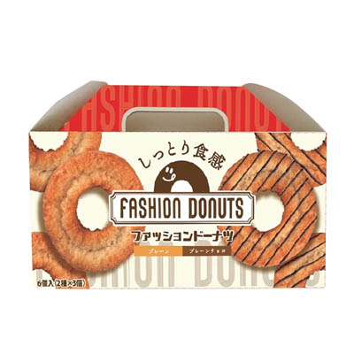 しんこう　ファッションドーナツ（プレーン＆プレーンチョコ）　6個入