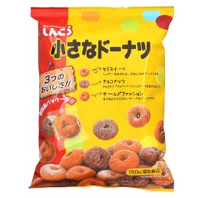 しんこう 小さなドーナツ 150g