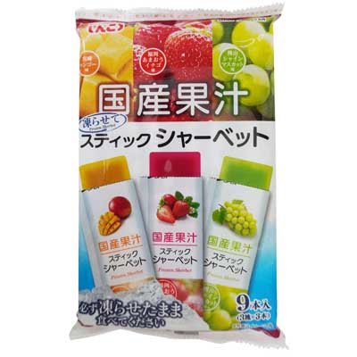 しんこう 国産果汁スティックシャーベット 3袋×3本入