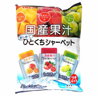 しんこう 国産果汁 ひとくちシャーベット マンゴー味&あまおうイチゴ味&シャインマスカット味 3種×4個入
