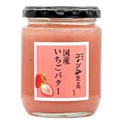 スドー コメダ珈琲店監修 国産いちごバター240g