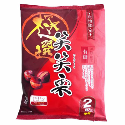 サスナデリコム　極選　笑笑栗　2袋入