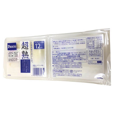 パスコ 超熟サンドイッチ用 12枚