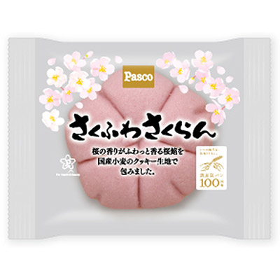 パスコ　さくふわさくらん１個入