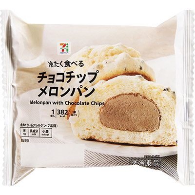 セブンプレミアム　冷たく食べるチョコチップメロンパン