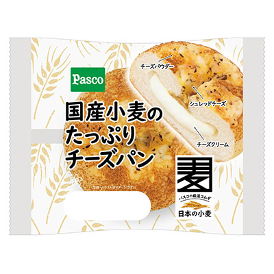 パスコ　国産小麦のたっぷりチーズパン