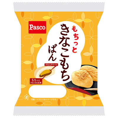 ちょこぱん、粒大きめ５キロ 大きいフォルムが目印！ヤマザキ新作「大きなチョコぱん」を実食
