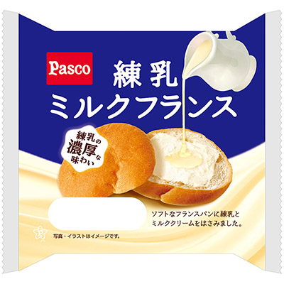 パスコ　練乳ミルクフランス