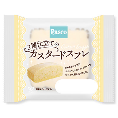 パスコ　２層仕立てのカスタードスフレ