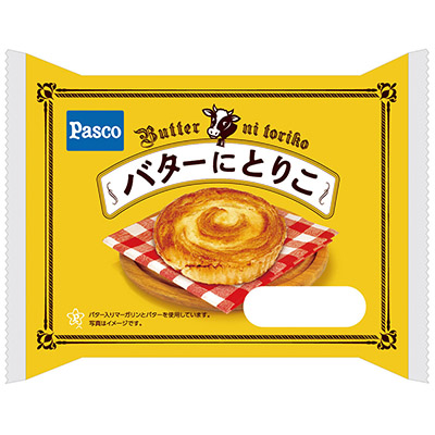 パスコ　バターにとりこ