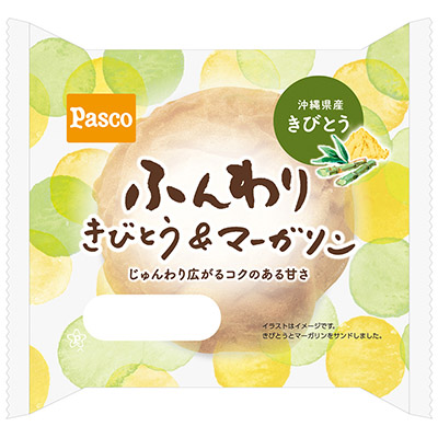 パスコ　ふんわりきびとう＆マーガリン