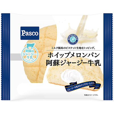 パスコ　ホイップメロンパン　阿蘇ジャージー牛乳