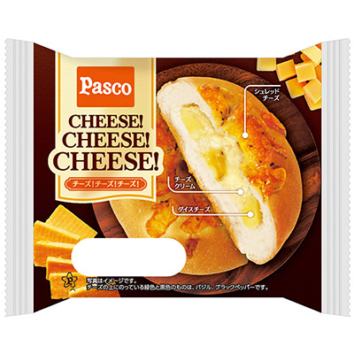 パスコ　チーズ！チーズ！チーズ！