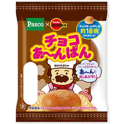 パスコ チョコあ~んぱん