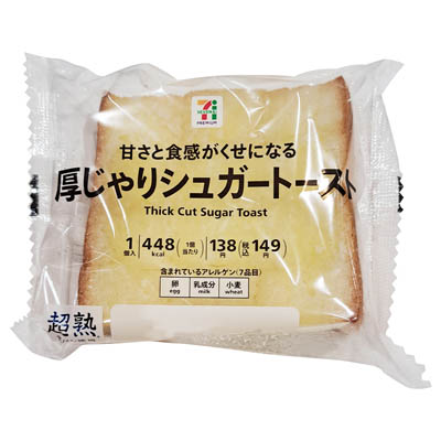 セブンプレミアム 厚じゃりシュガートースト