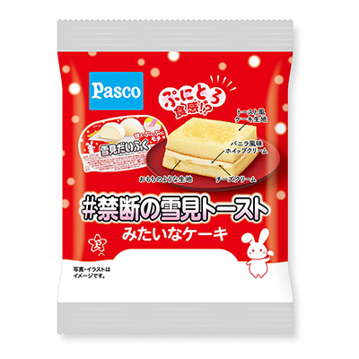 パスコ　#禁断の雪見トーストみたいなケーキ