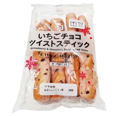 セブンプレミアム いちごチョコツイストスティック