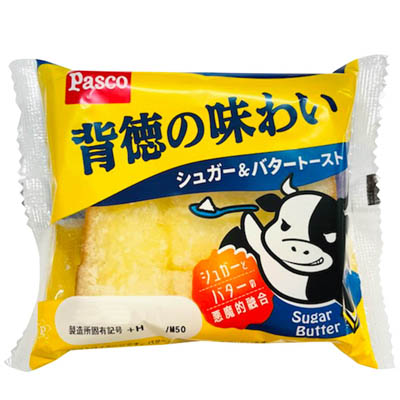 パスコ 背徳の味わい シュガー＆バタートースト