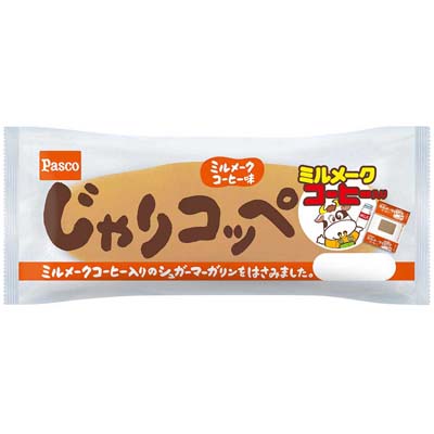パスコ　じゃりコッペ　ミルメークコーヒー味　1個