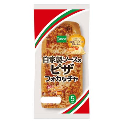 パスコ　自家製ソースのピザフォカッチャ　5個入