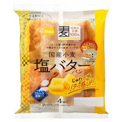 パスコ　国産小麦　塩バターパン　4個入