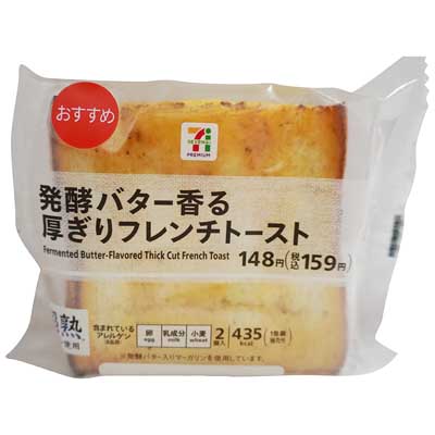 Amazon｜北陸アルミ 卵焼き 16×18cm アルミ IH対応 日本製 全面