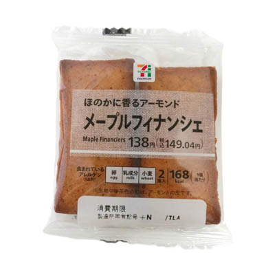 セブンプレミアム　メープルフィナンシェ　２個入