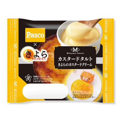 パスコ　カスタードタルト