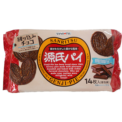 三立 源氏パイ 練りこみチョコ 14枚入