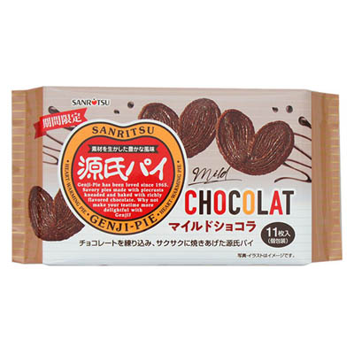 【期間限定品】三立製菓 源氏パイ チョコ包み ギフトBOX 14枚 ×12箱 三立製菓 源氏パイチョコ包みギフトBOX 14枚| コープこうべネット