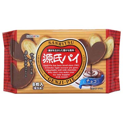 三立製菓 源氏パイ チョコ 8枚