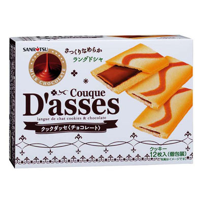 三立クックダッセチョコレート12枚