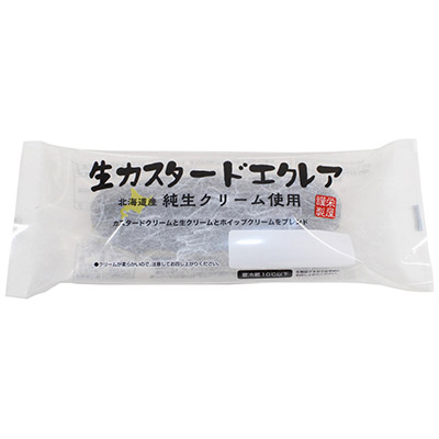 アンド栄光 生カスタードエクレア