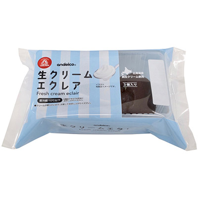 アンディコ 生クリームエクレア