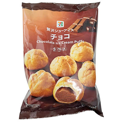 セブンプレミアム　贅沢シューアイス　チョコ
