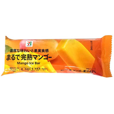 まるで完熟マンゴー　70ｍｌ