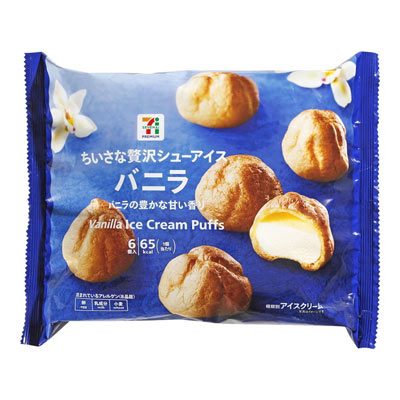 セブンプレミアム　ちいさな贅沢シューアイス　バニラ　6個入