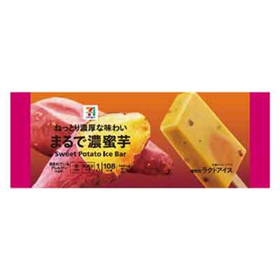 セブンプレミアム　　まるで濃密芋