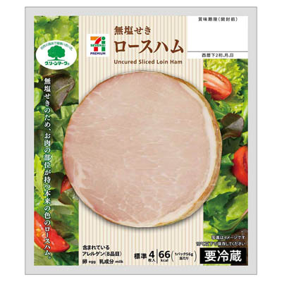 セブンプレミアム　無塩せきロースハムスライス