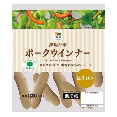 セブンプレミアム　無塩せきポークウインナーほそびき