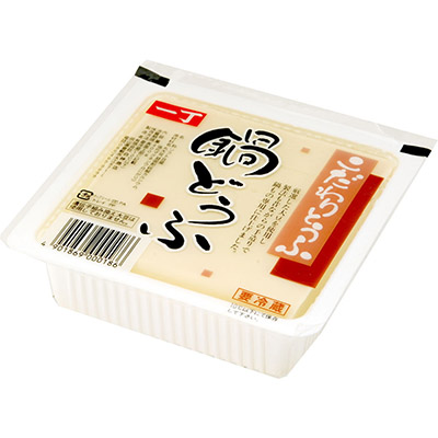 白神　こだわり鍋とうふ