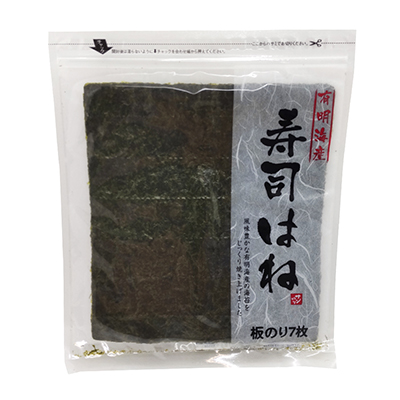 サン海苔 有明海産 寿司はね板のり 7枚
