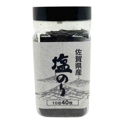 サン海苔　塩のり　１０切　４０枚入