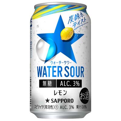 サッポロ ウォーターサワーレモン 350ml