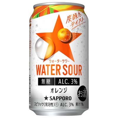 サッポロ ウォーターサワーオレンジ 350ml