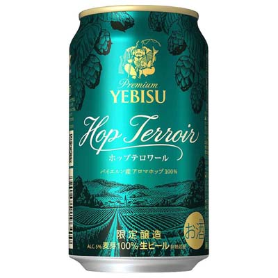 サッポロヱビス　ホップテロワール　３５０ｍｌ